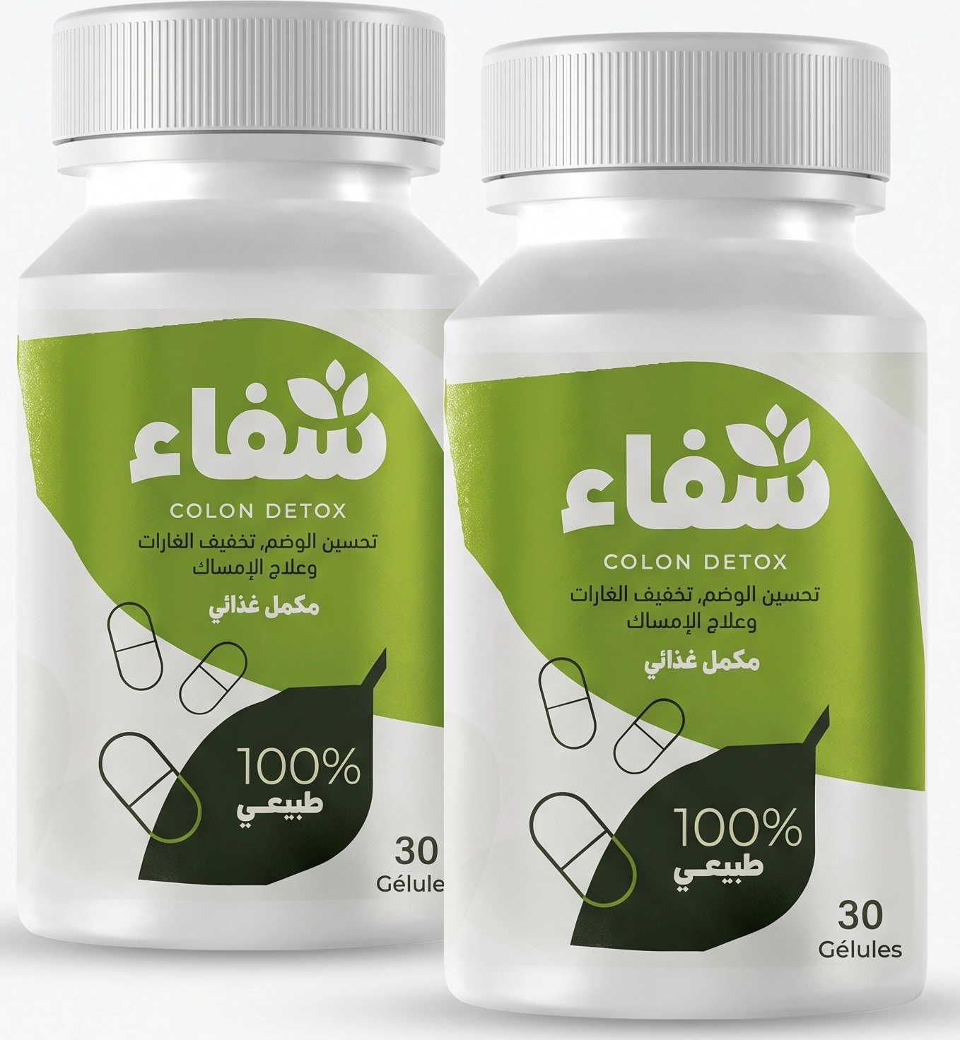 عبوتان